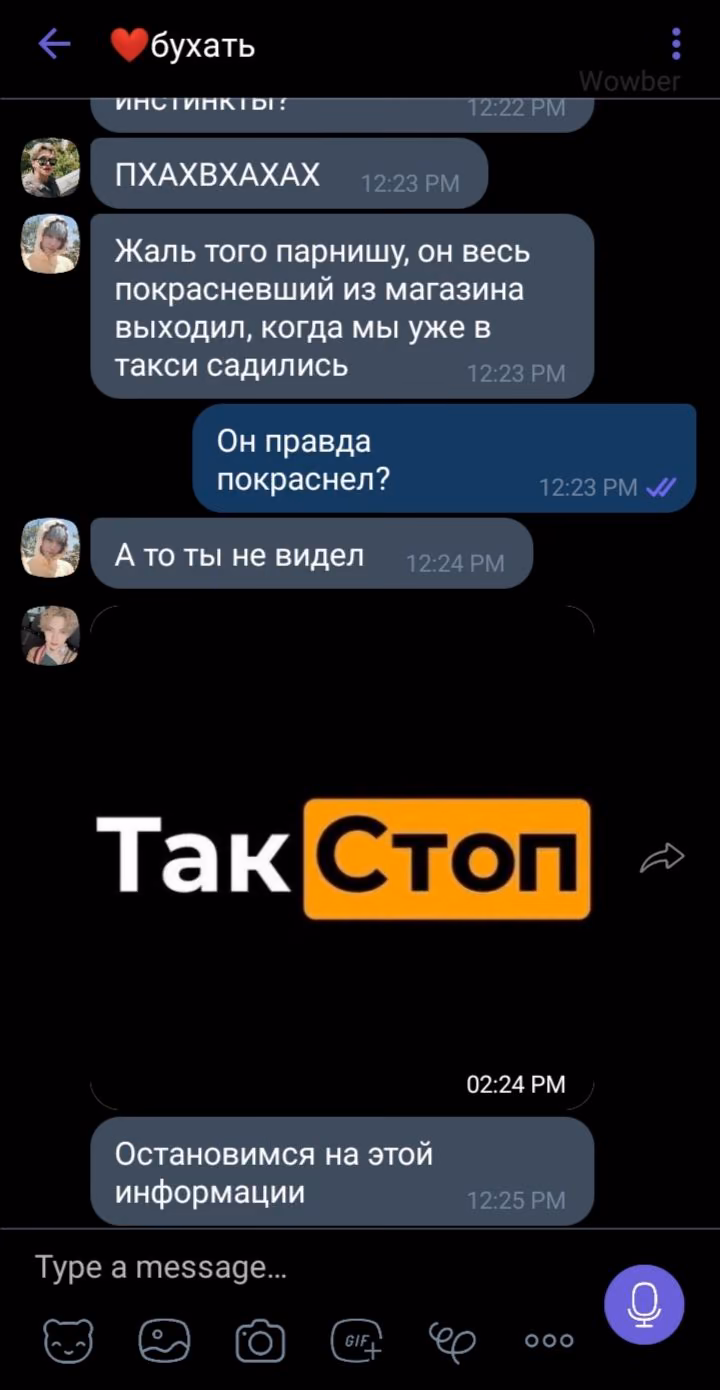 f1f00bc099260294571600cacdf6143e.jpg