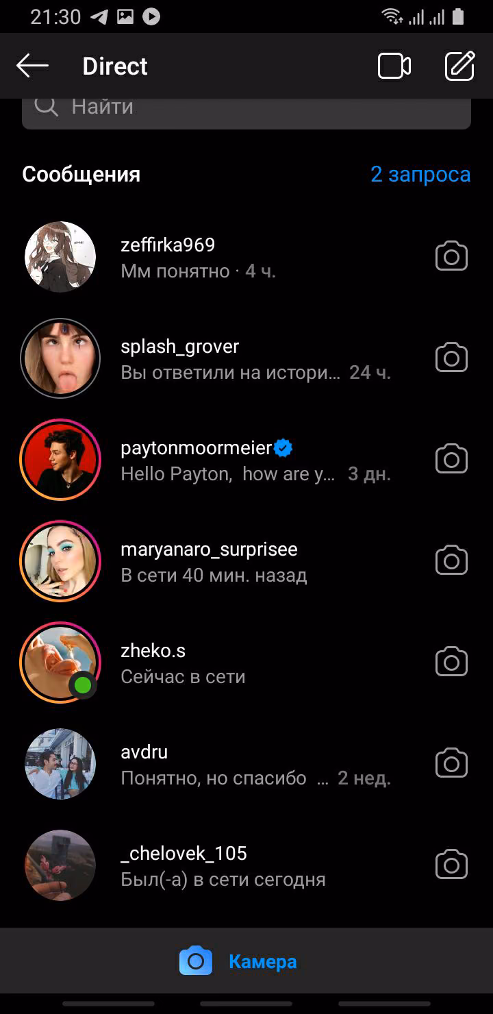 f1f029010ccb7828547f67f603e27410.avif