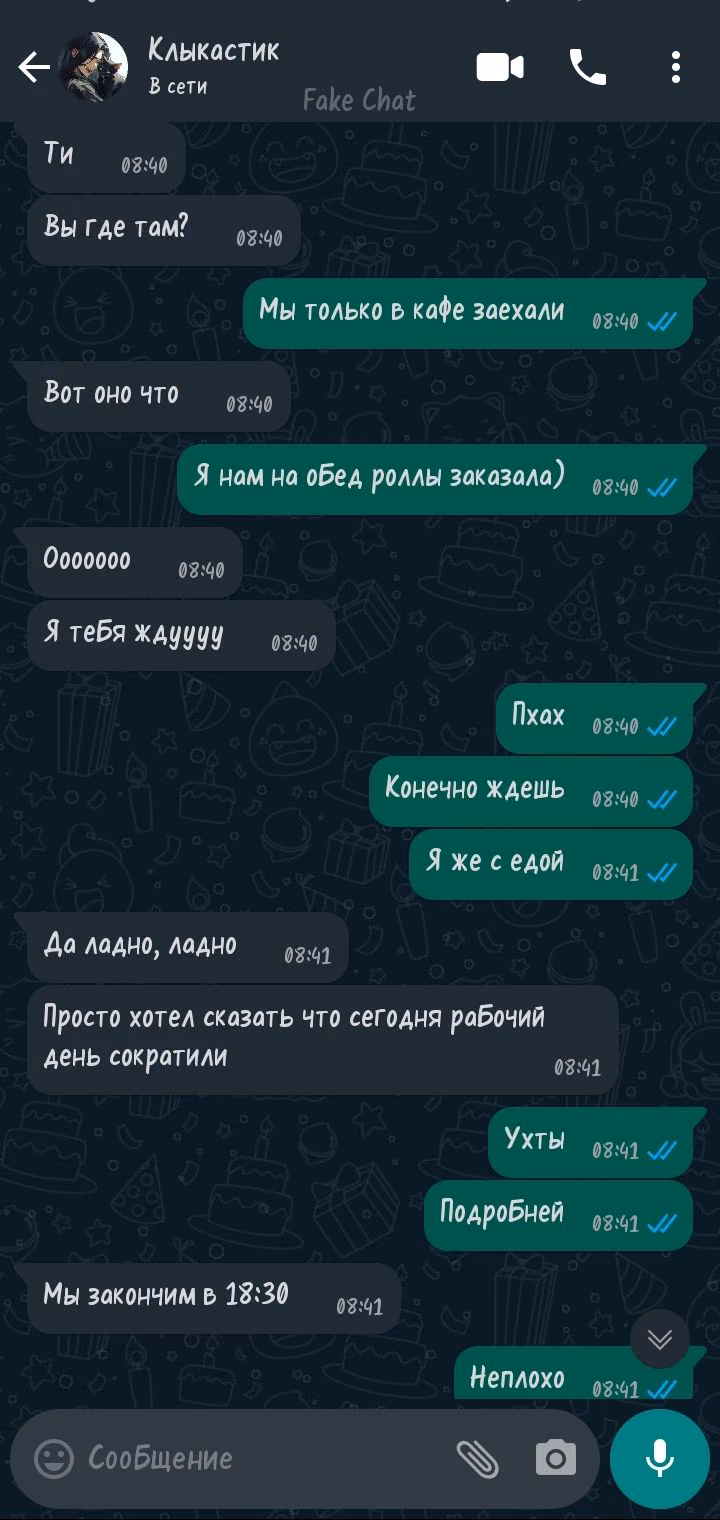 f1f2947a777a9e3ba9a9e175b61e70e5.avif