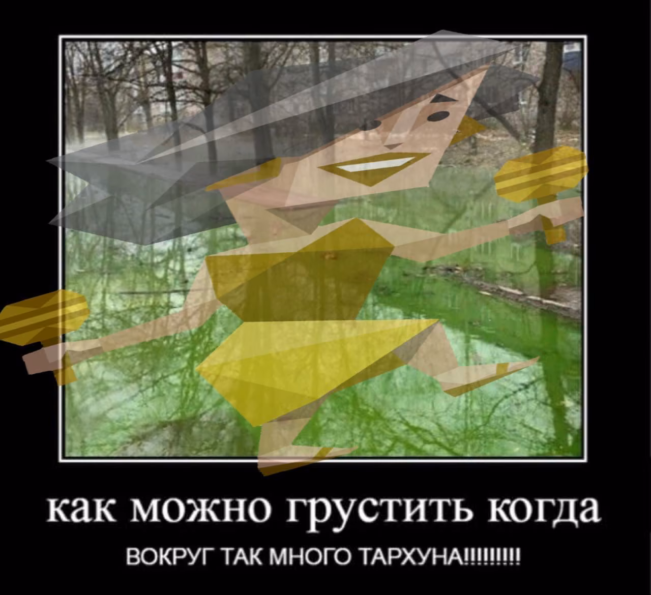 f1f2ef0ac623ef251b6a81d528f5856b.jpg