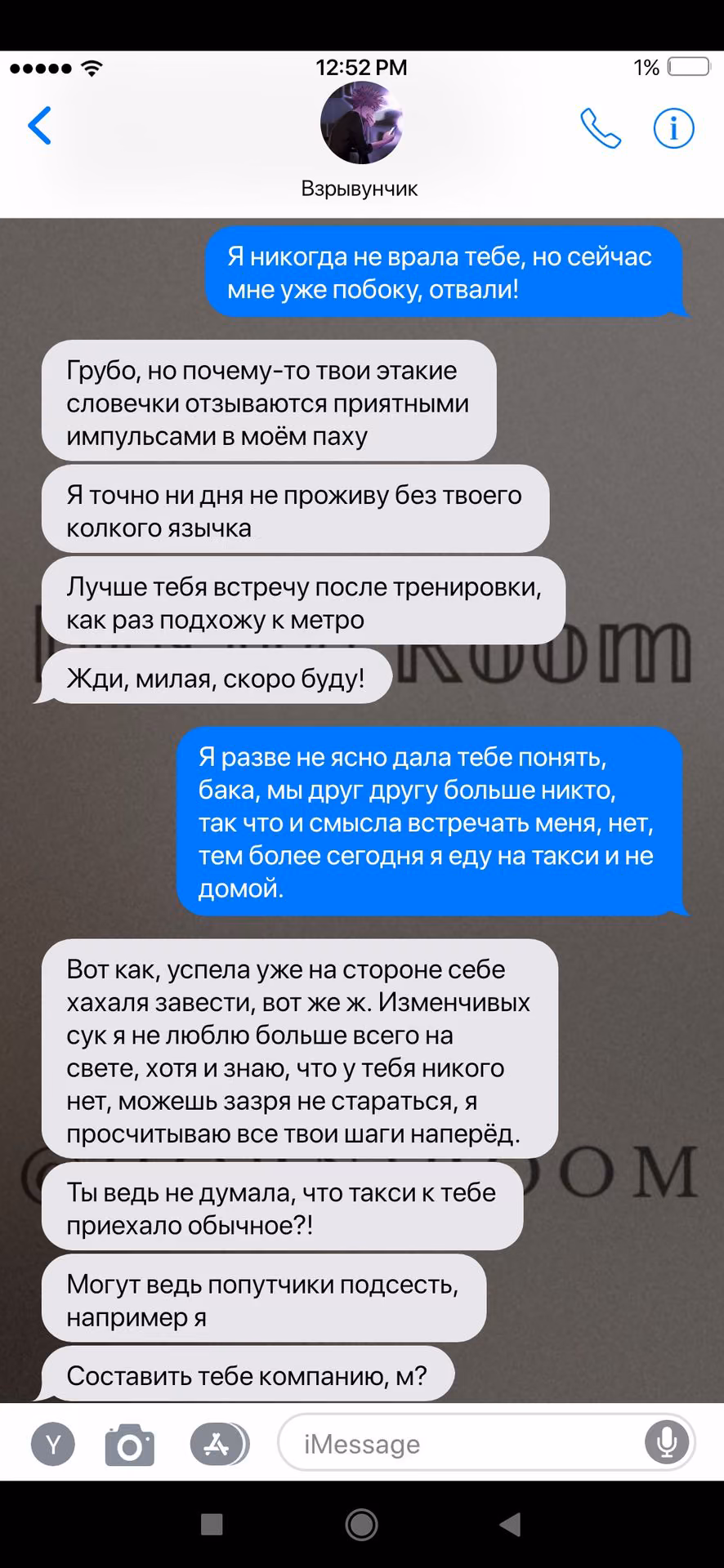 f1f3f7418631f30db19aac722da18c57.avif