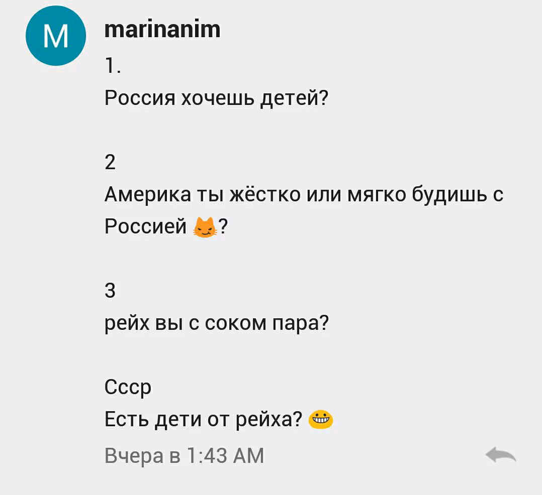 f1f49a344cfee306b8bdbde2651f1bdf.avif