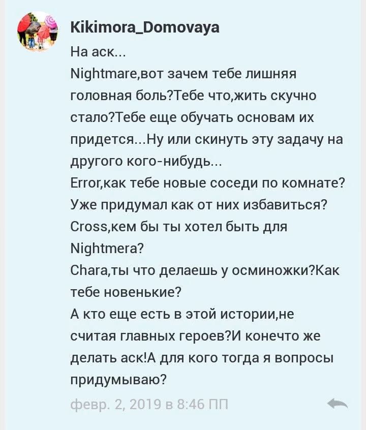 f1f4d13d5df05cd111be0a096dce3364.jpg