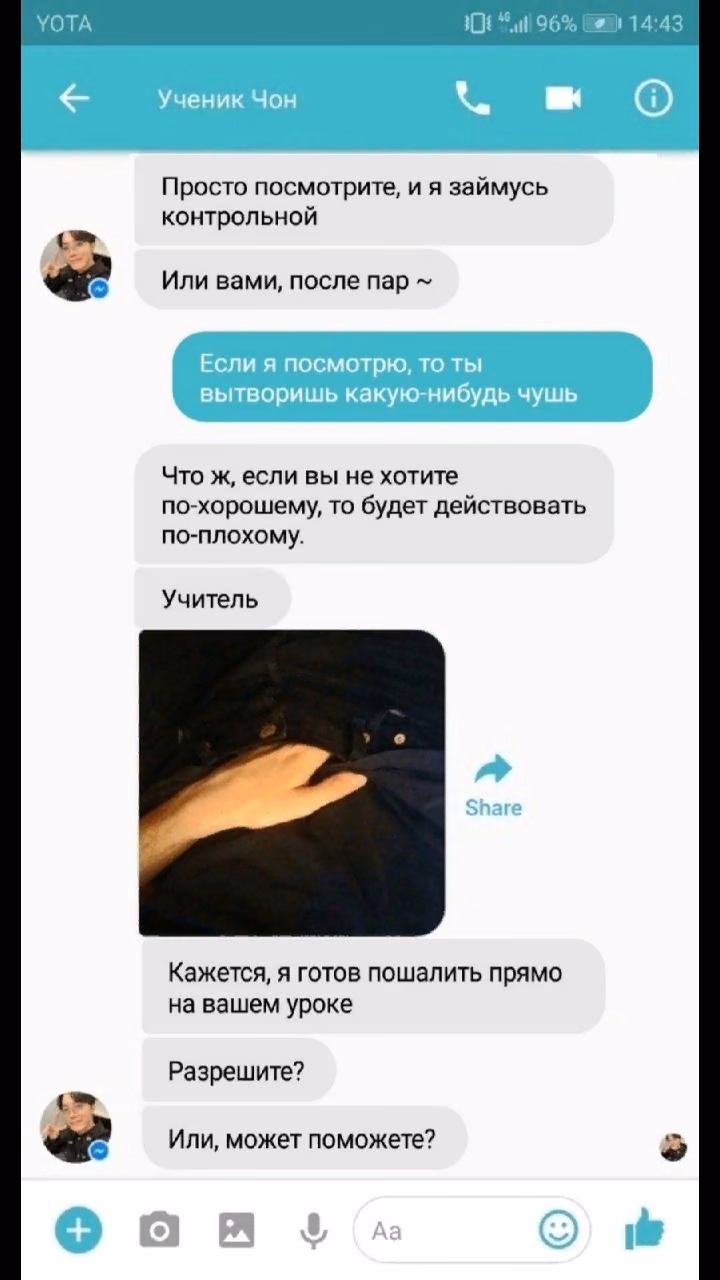 f1f539048791da3b2804caadb57cb266.jpg