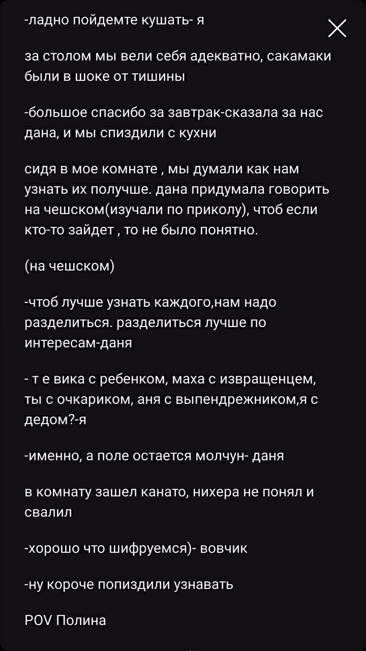 f1f5bd883dbdad005965170adc32abf6.avif