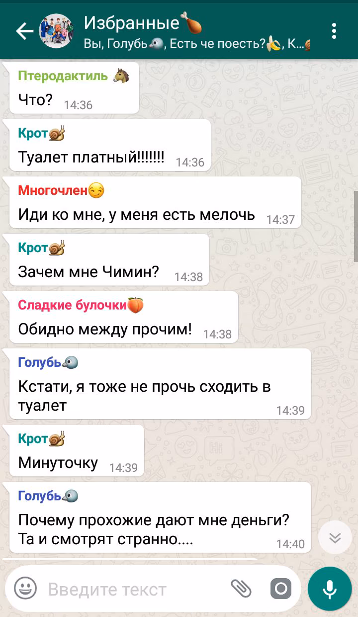 f1f7059af9f6bc91390fbd9fb35e7beb.avif
