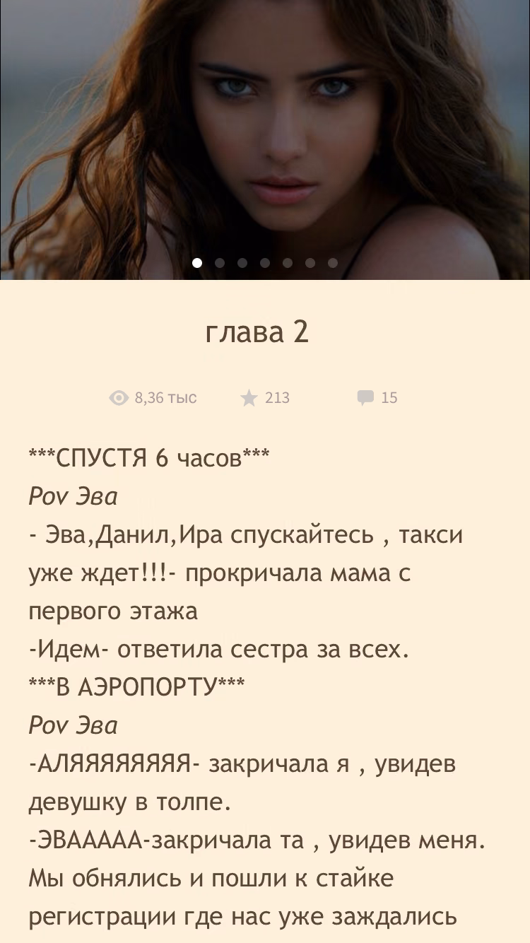 f1f7b3280352ec2c4558b9758f806221.avif