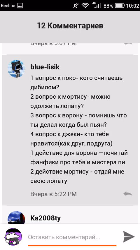 f1f80b54a4a9993f0e8e9f0d61b2cbca.jpg