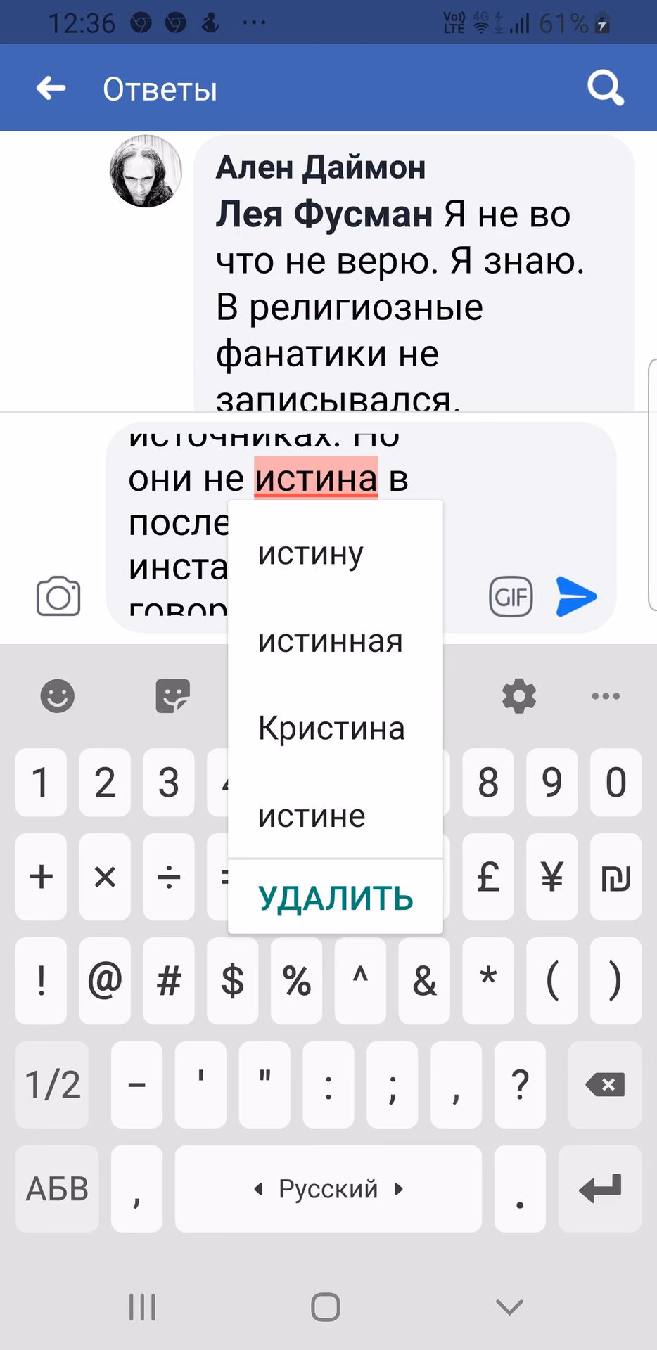 f1f8127b4441729f1b6164a003952b84.avif