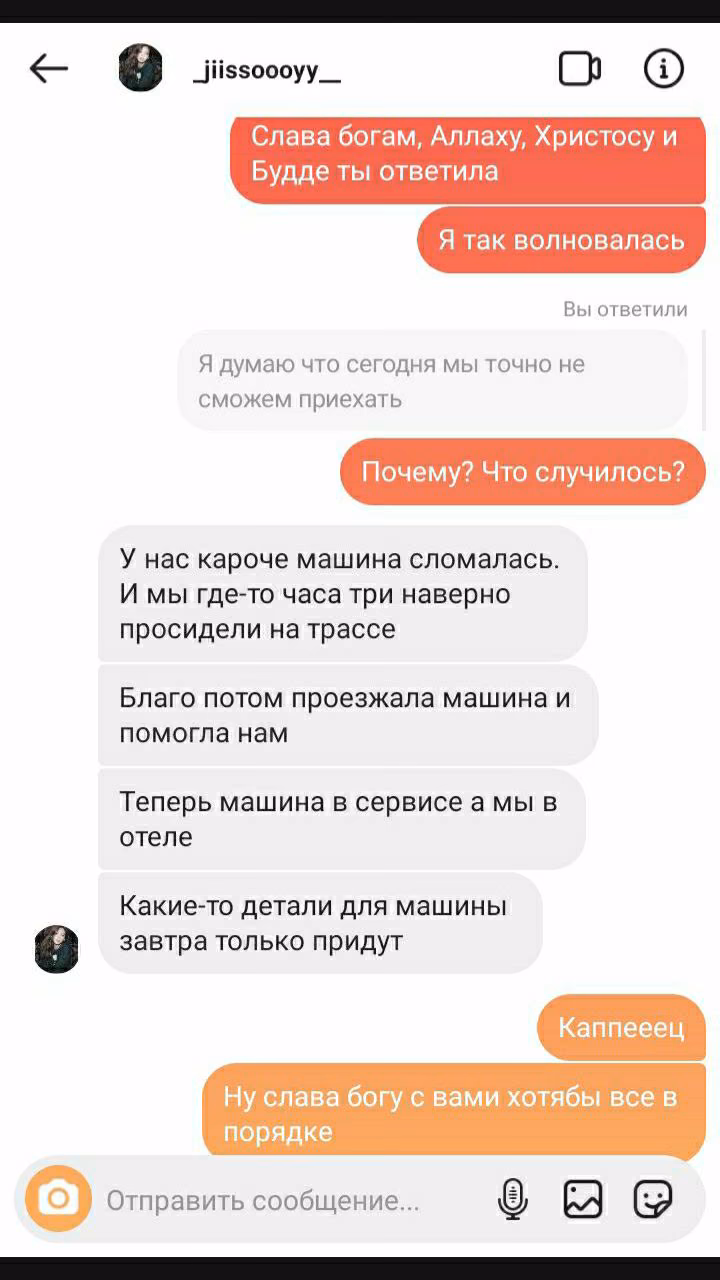 f1f836afd9280c5796e2f5b41d271ef1.jpg