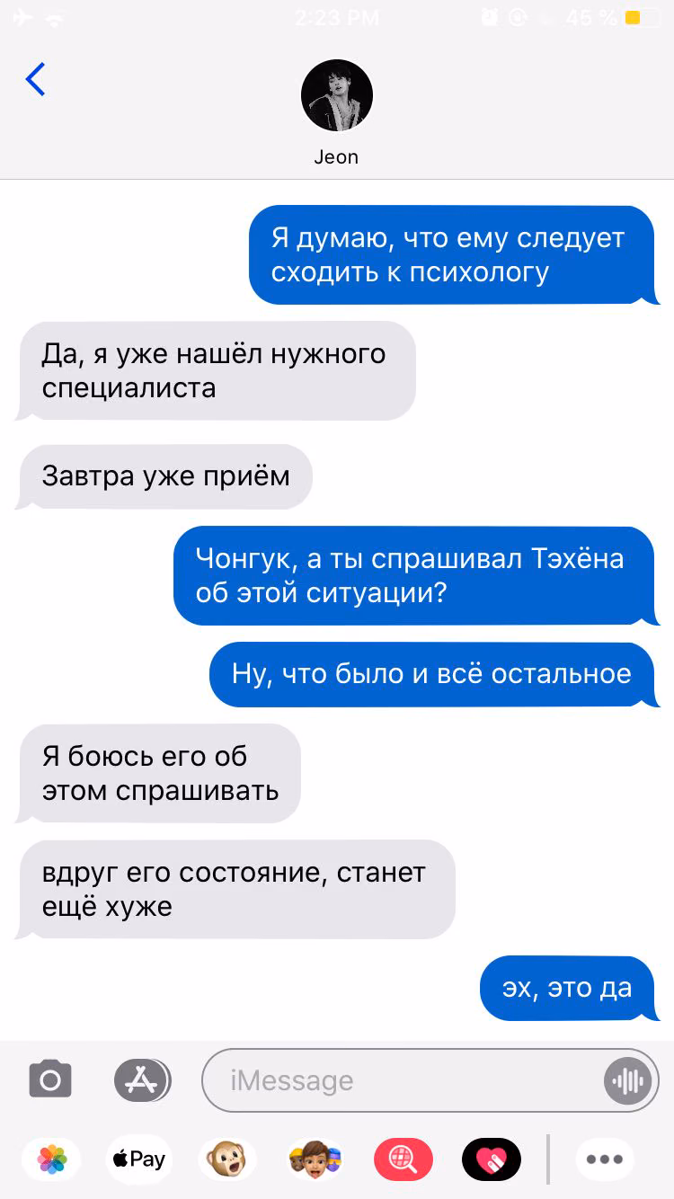 f1faafaf4ec3b932355b602683a64e1c.jpg
