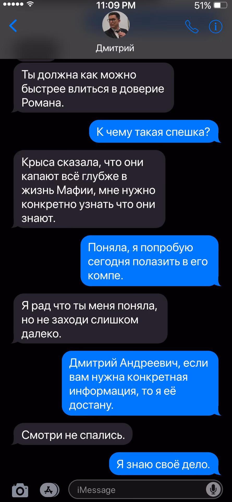f1fce915e482fca82057469115e19090.avif