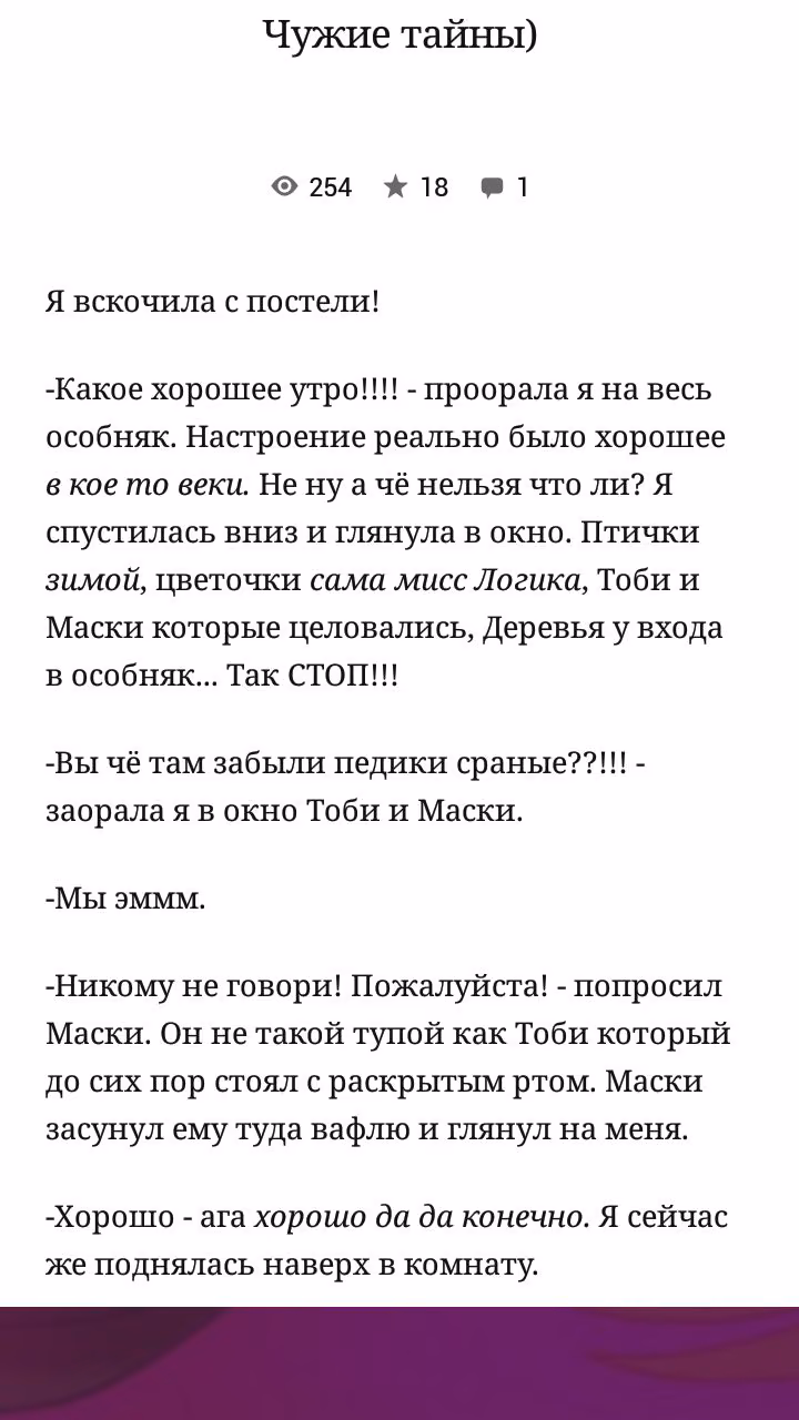 f1fd7d03c3dcab21cbc253d521d5ca9f.avif