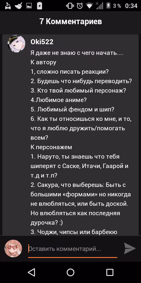 f1fe0d103f42e0b7a45c79b927687632.jpg