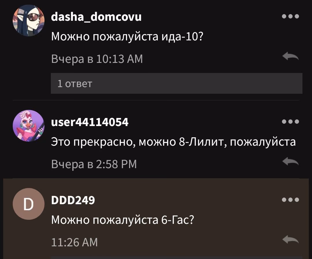 f1ff9005d199e4cdc81624f193b5f5b4.avif