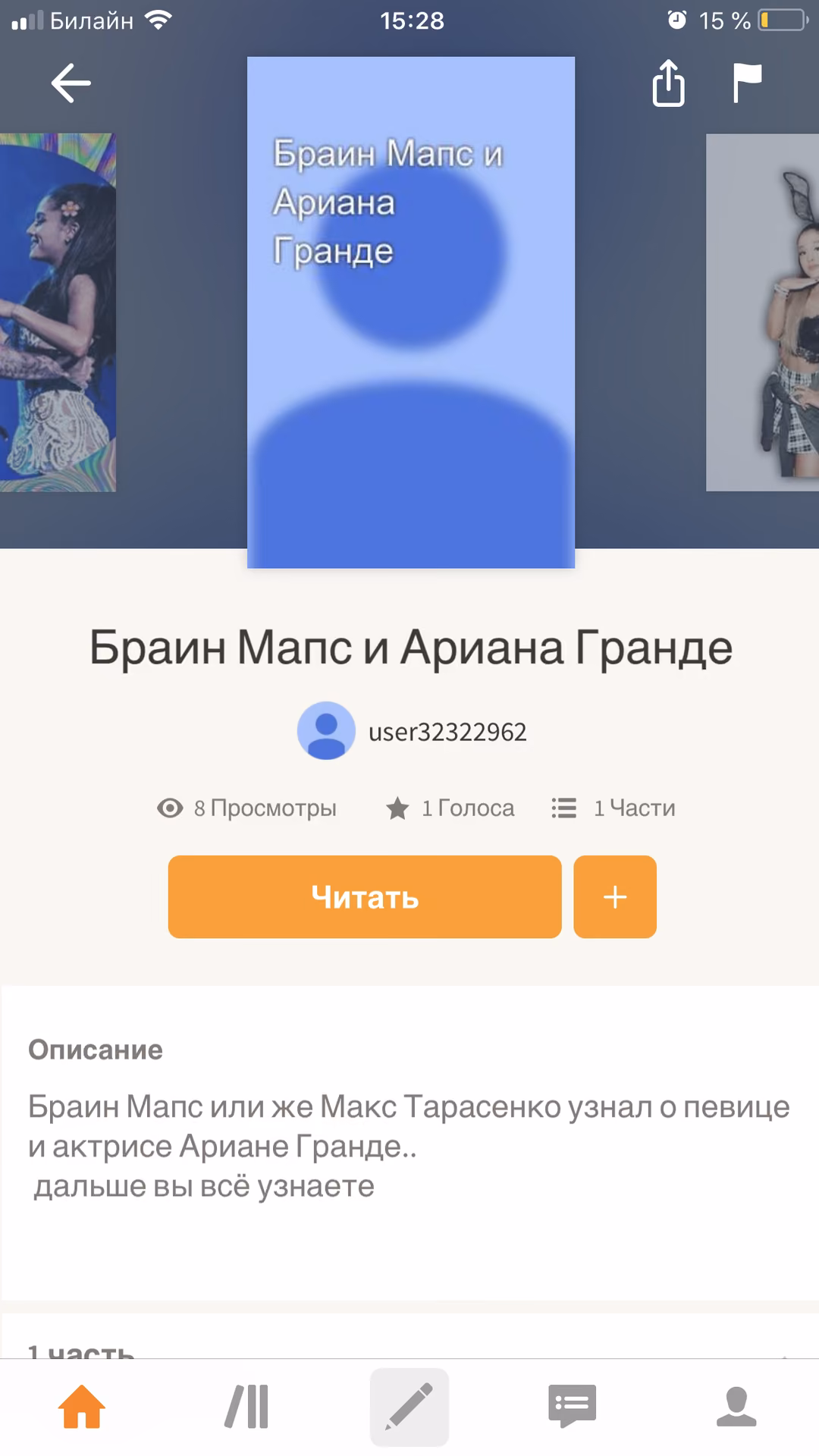 f1ffb32aa0100c620b3ec58fba14b0aa.jpg