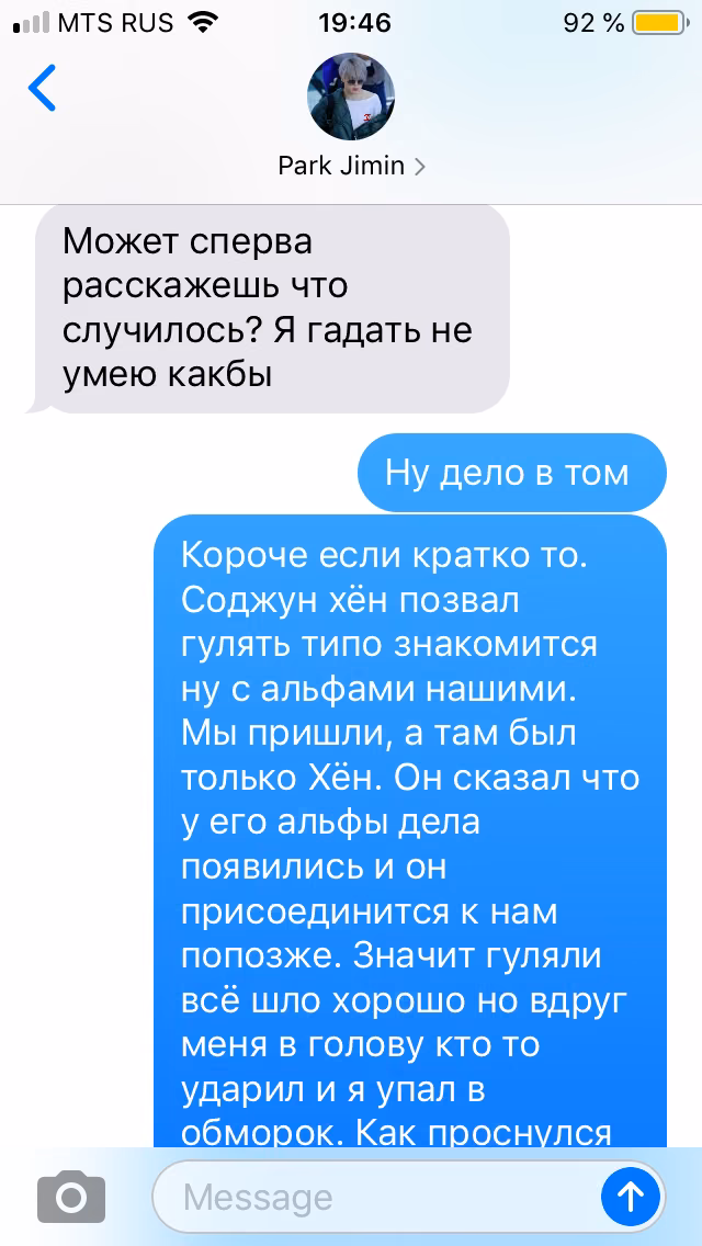 f1ffde63571ba6179d235ed5606117ec.avif