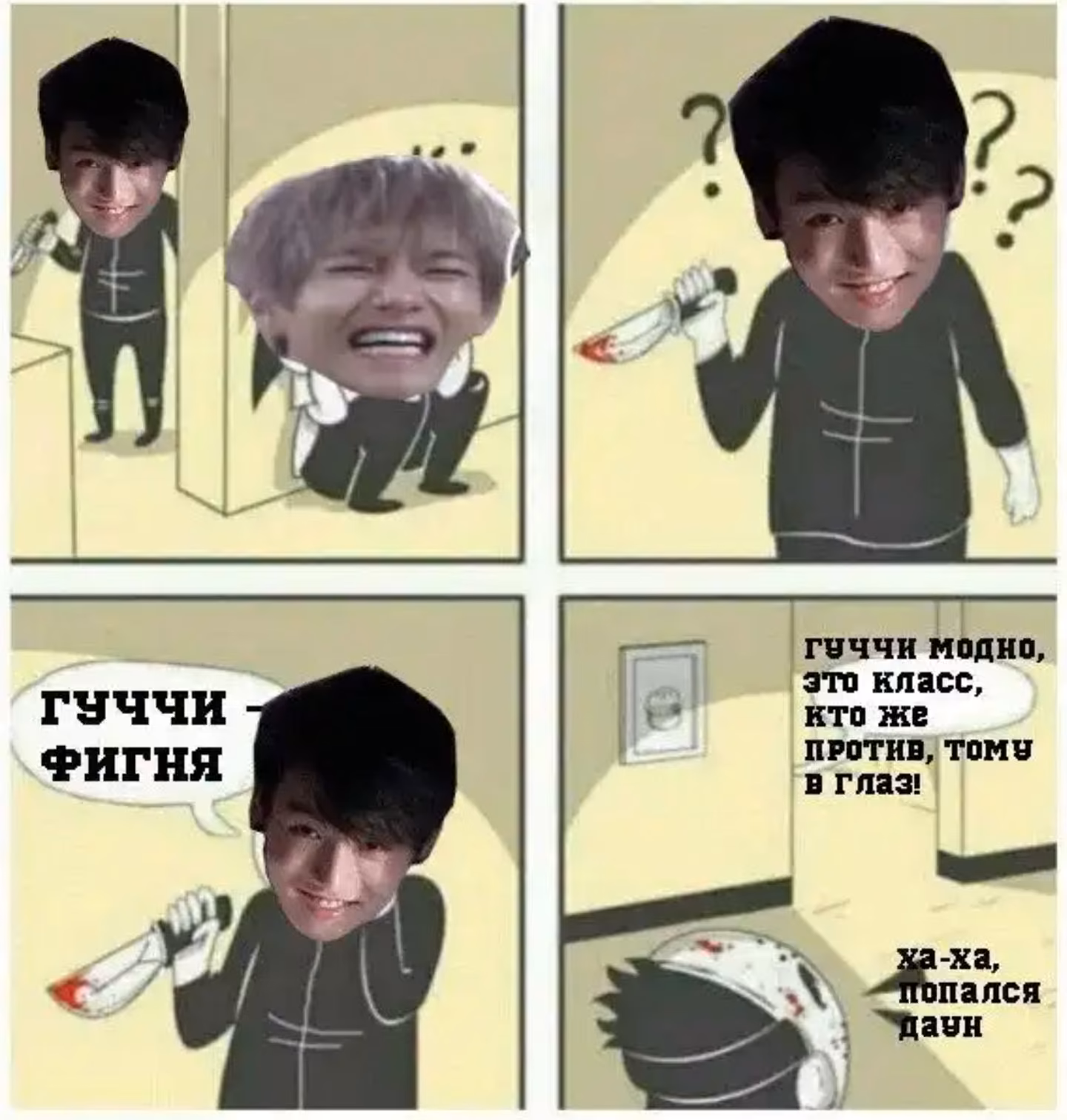 f201b8c5d254b01e9e0a09d00015992b.avif