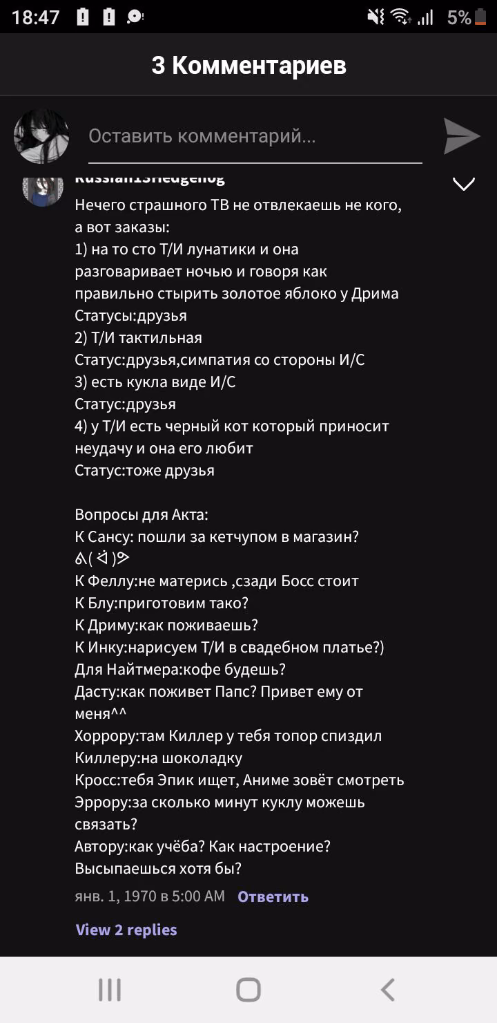 f206ef59e70f023ea592b83e5fba2416.avif