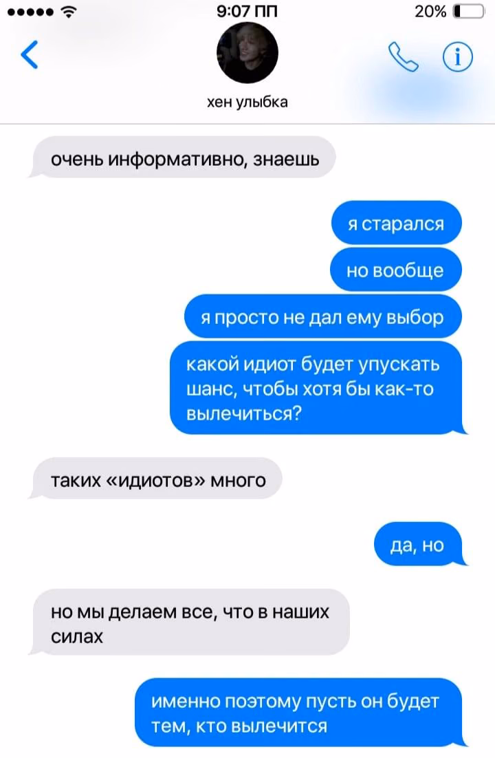 f206f85b11ed7c8896ea2f50a5d7308f.jpg