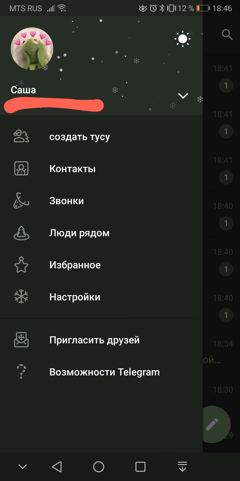 f208cbd52292a0477fd15c49f4875afa.jpg