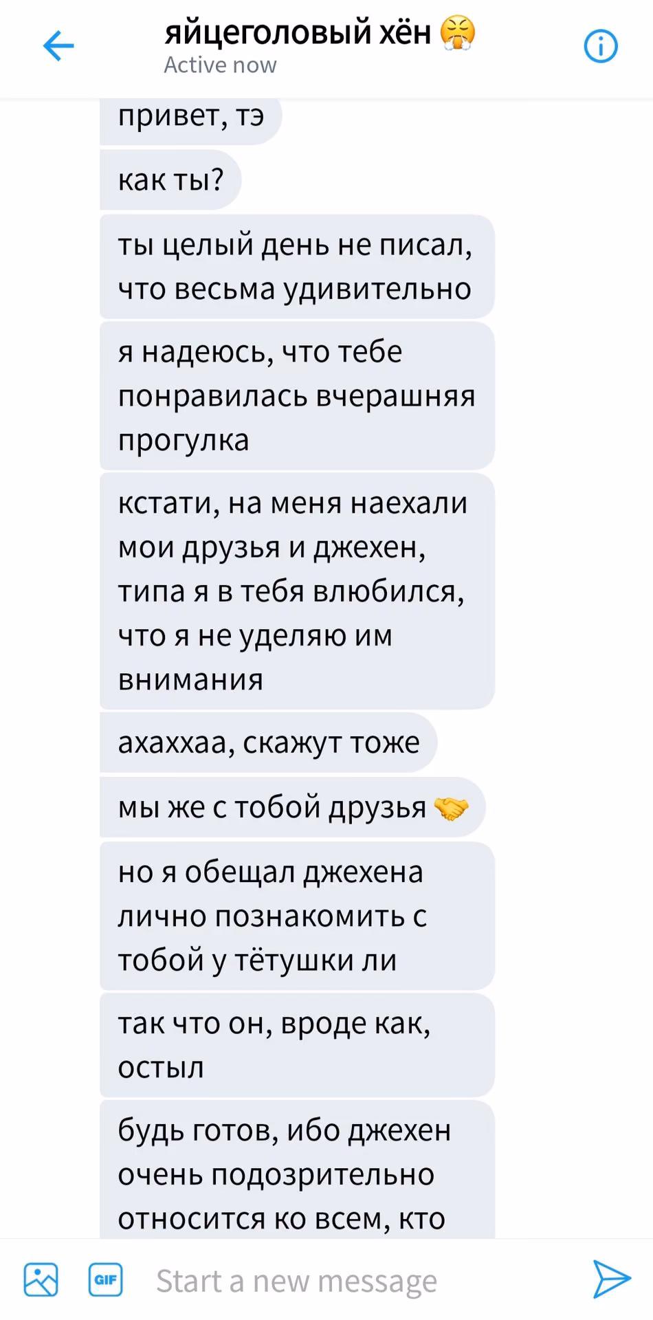 f20b417065af1e59047fb82f9d393021.avif