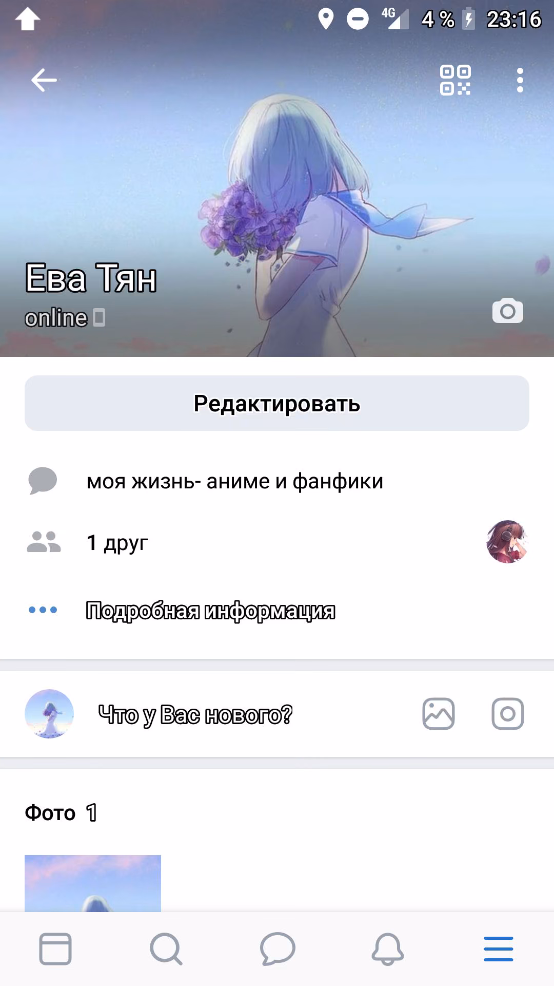 f20b8df7a39ac41ba159dec7812f948a.avif