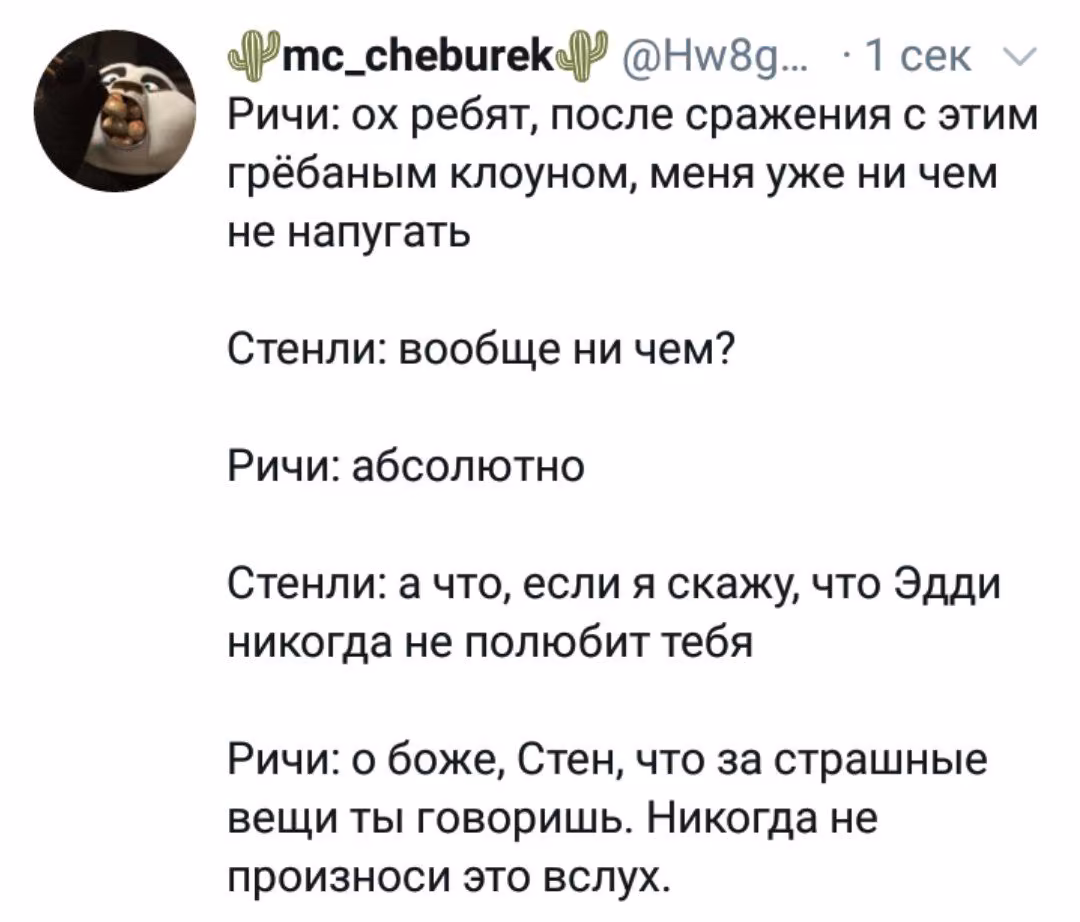 f20c48be1cffd15dc094c0dfe58c2f24.avif