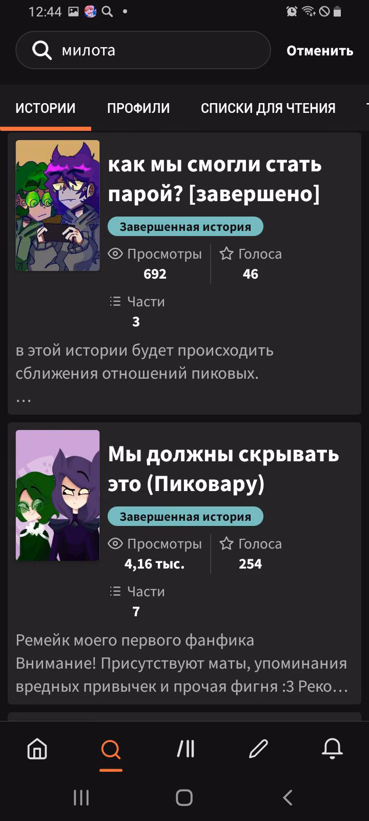 f20e4d84504268225da7717b0a97d796.avif