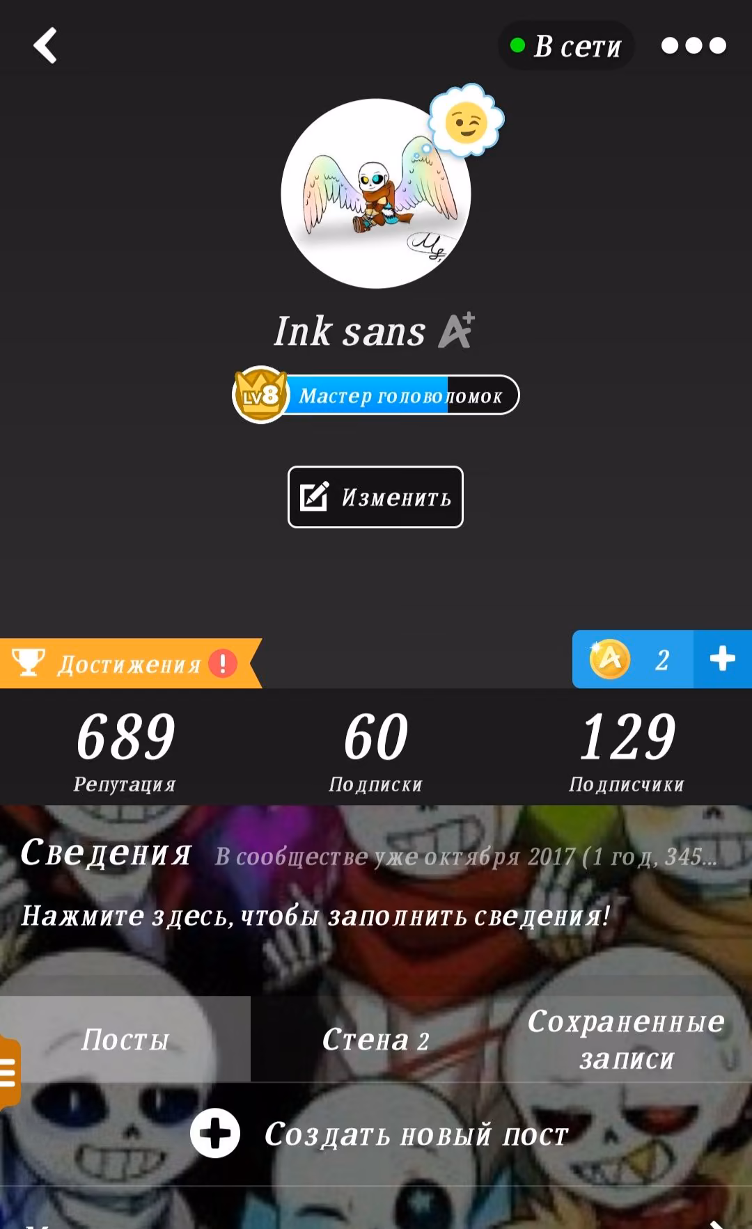 f21001d7ea6d019623457fd4ce12b7d6.avif