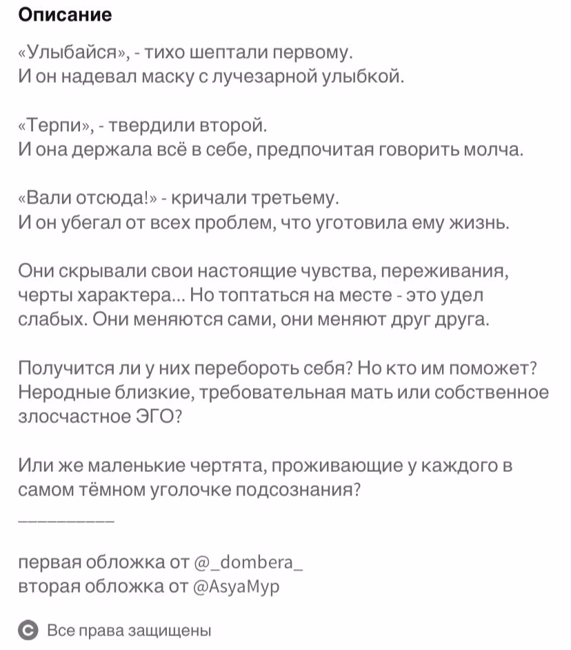 f2123f973b44d5e73f02e84ac02b0e50.avif