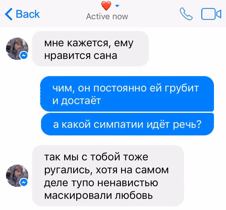 f213f8051271c79a56208891ea5184f7.avif