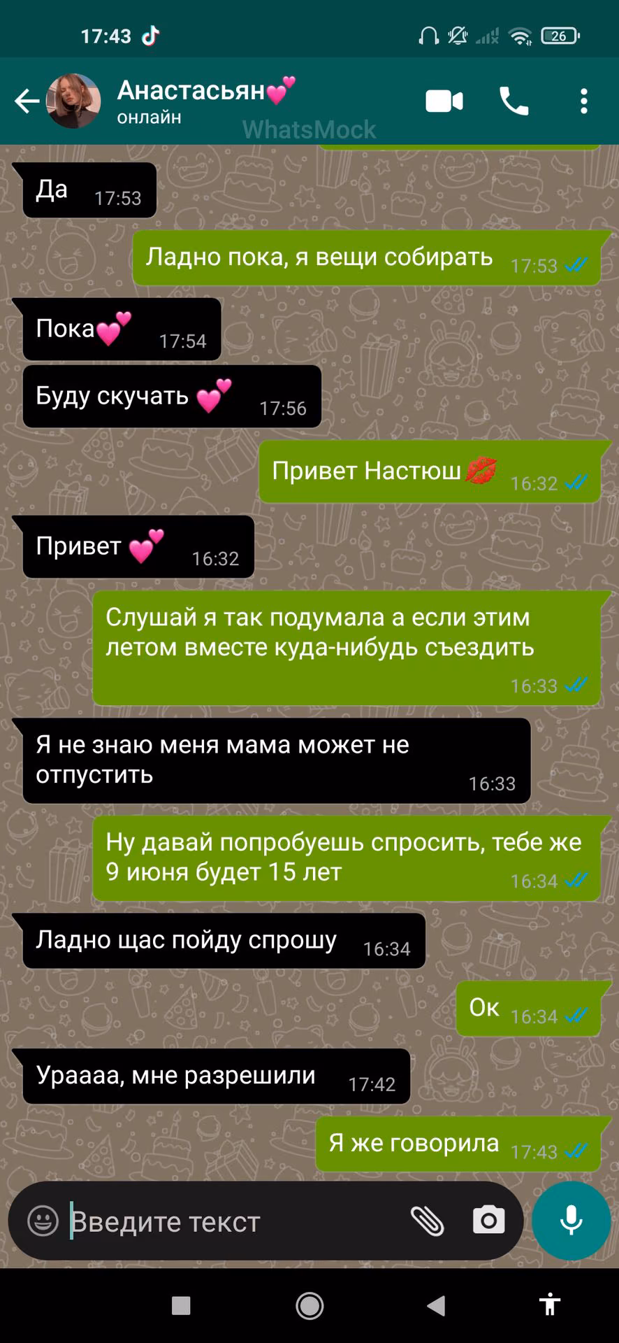 f218000c104277b5b073e32742ba64ae.jpg