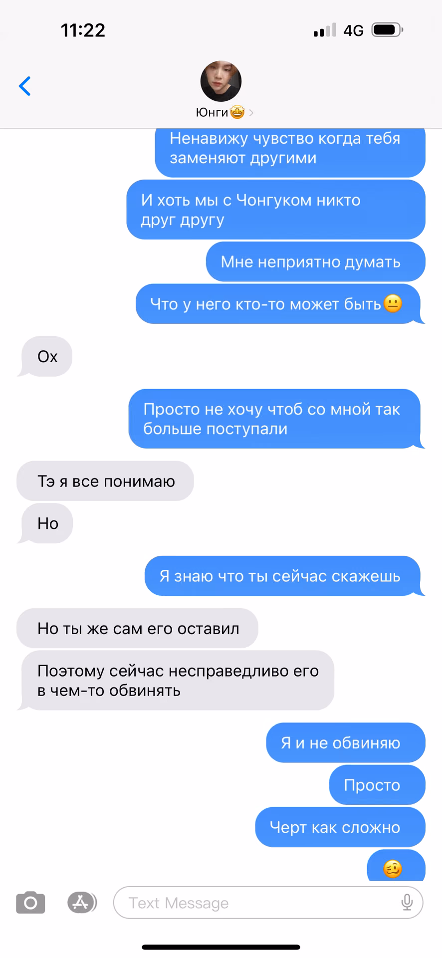 f21a6171d9bf29fe7b087fb265d76489.avif