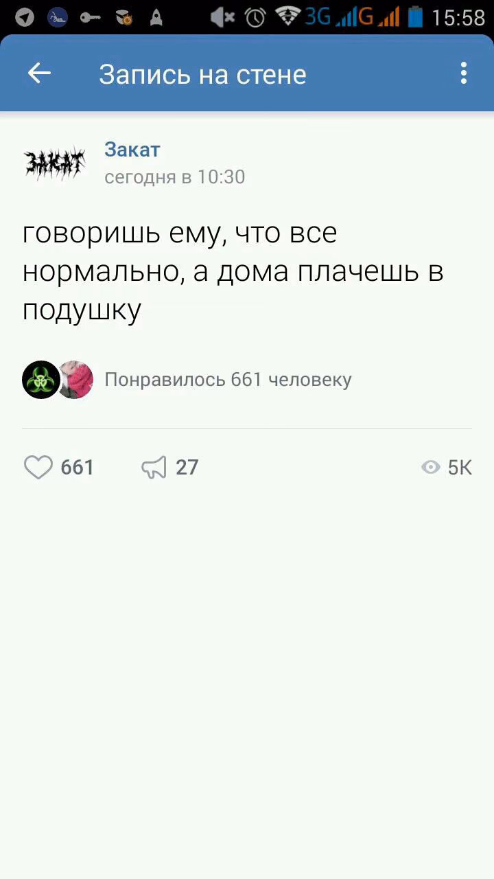 f21f40ec2558e7c42a5d2834db41a946.jpg