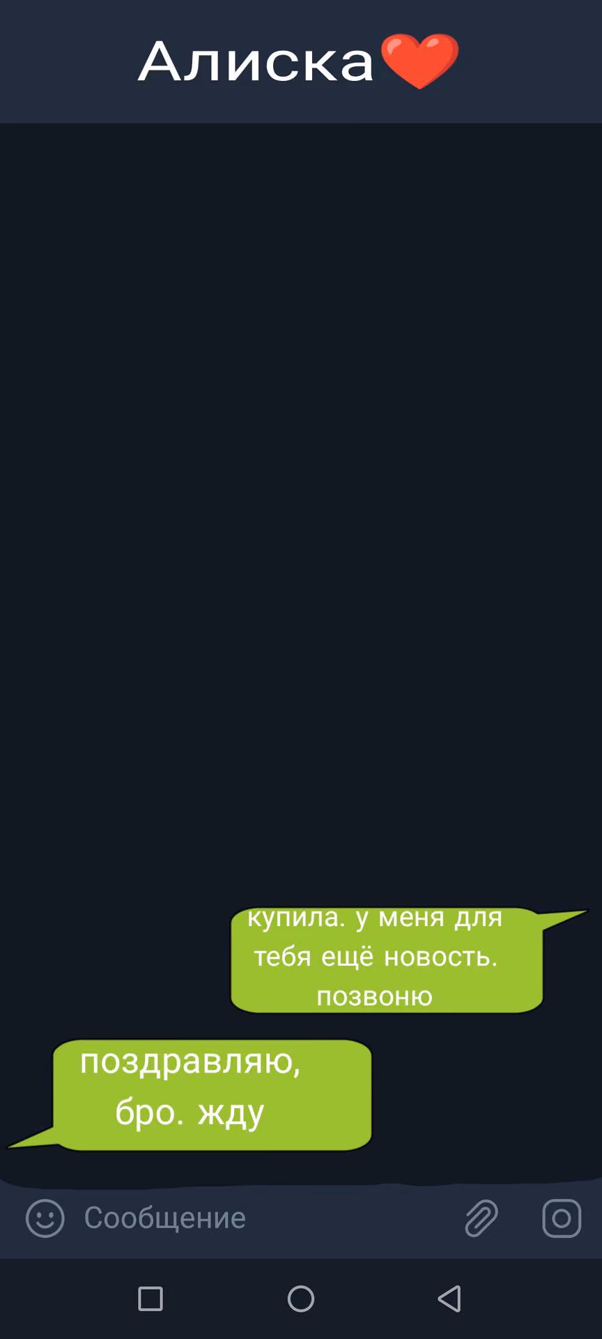 f21f5dd0a8774c5bd23ffed5830d9d7f.avif