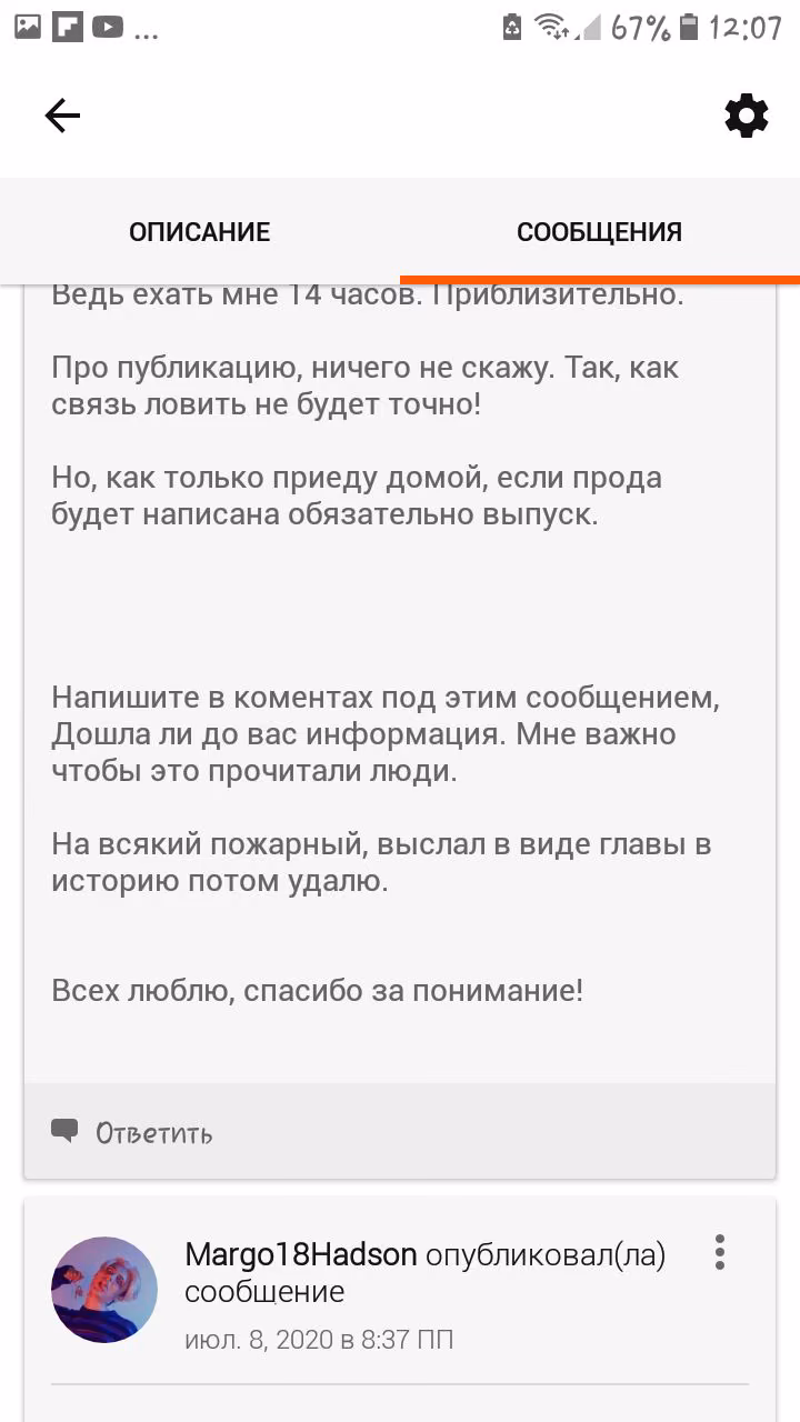 f220c0fd4ac1203db729ee35217c72ce.avif