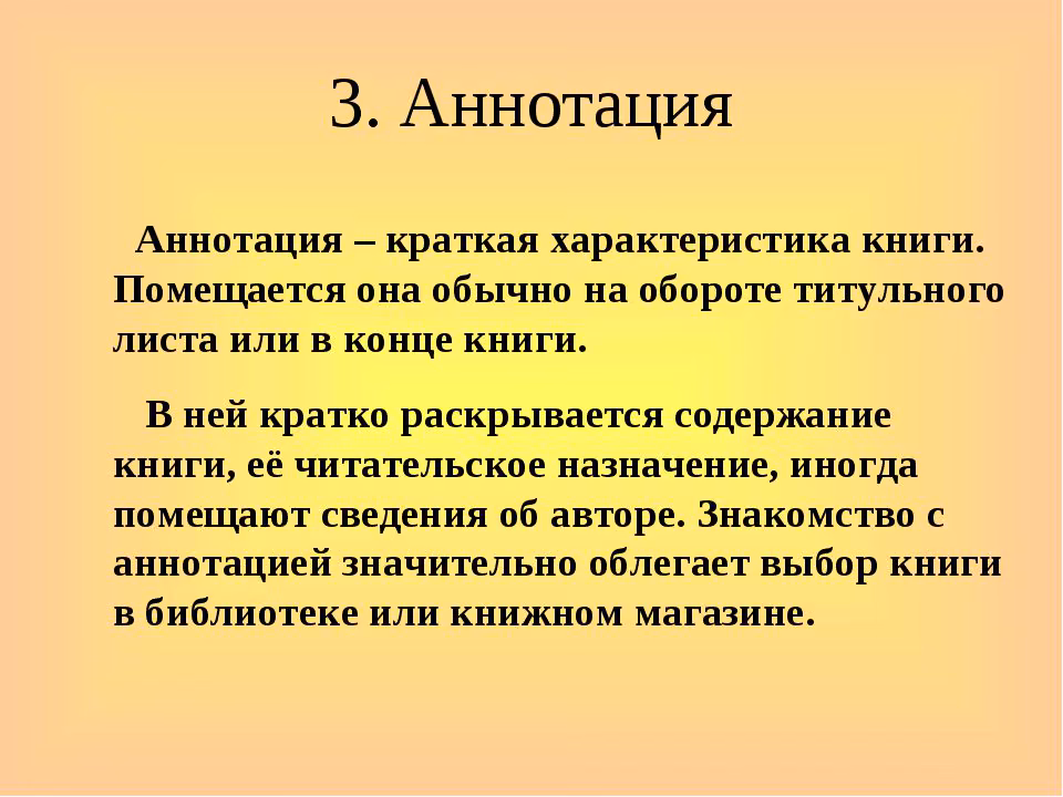 f2250759add6bd40315c2c12288c1001.avif