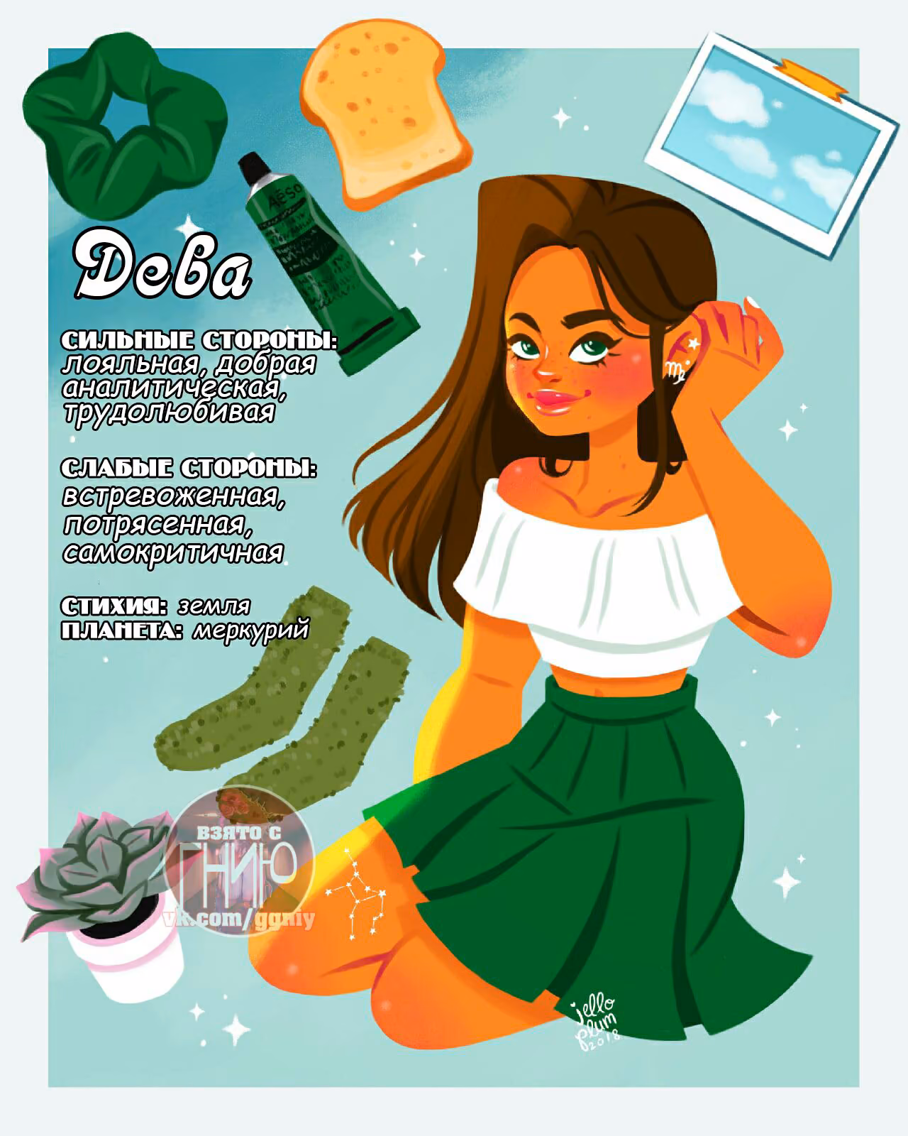f2260dea6e99dba66c3f5052dfceea30.jpg