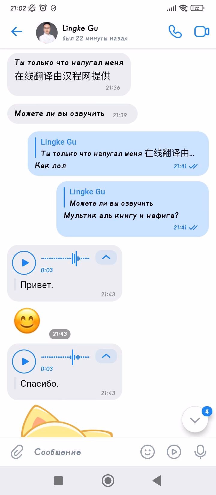 f227457df0927f77d52192e02f129ff0.avif
