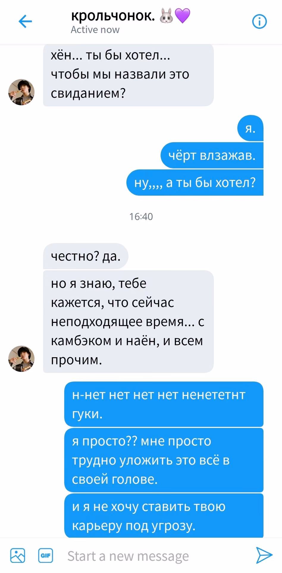 f22a9072b1f51275d0ff489183aabff8.avif
