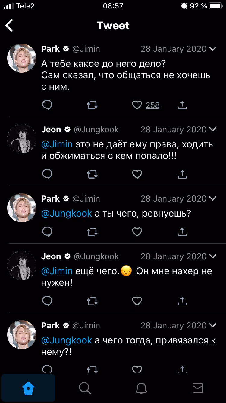 f22ad8cb23f50fbbf4a7fa86dcc29c3c.jpg