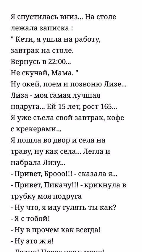 f22d2cb842254d0522529c66782af032.avif