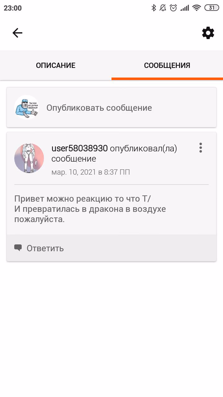 f22e27d91d3e535b8a8658e9a9e20c50.jpg