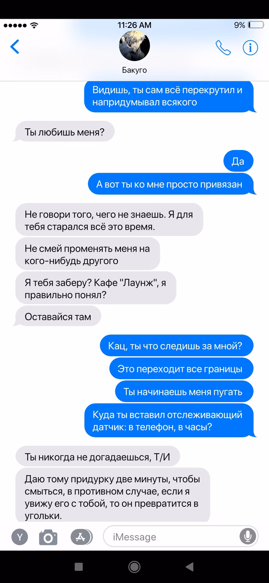 f22f6b62008c75e66ea9c9136f8d2072.avif