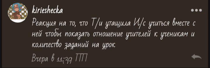 f2313521266bc10f4a2361ba0ff40ce8.avif