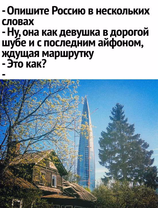 f2325f024256a5c50226db1c87f37bfb.avif
