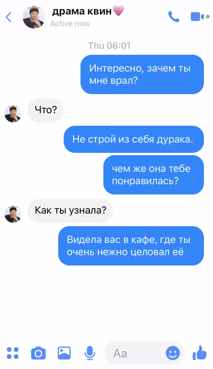 f233ed94a10dee72c9544fa68e1d8ec7.jpg