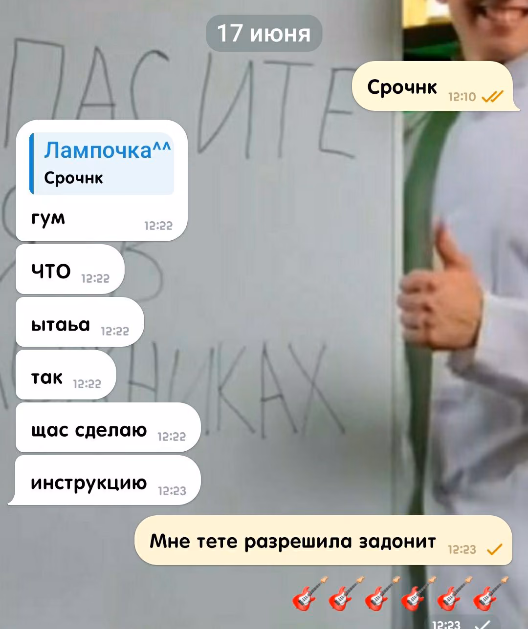 f234839a320736391b85412d50fd41e2.avif