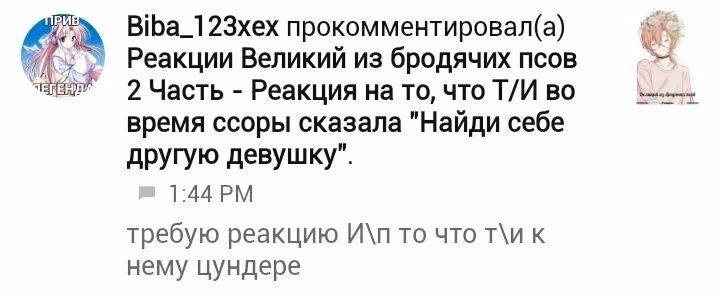 f23625a26b750a3d7ff342d07f1f420c.avif